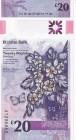 Northern Ireland, 20 Pounds, 2019, UNC, p345a
Polymer plastics banknote
Estimate: USD 50-100