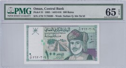 Oman, 100 Baisa, 1995, UNC, p31
PMG 65 EPQ
Estimate: USD 30-60