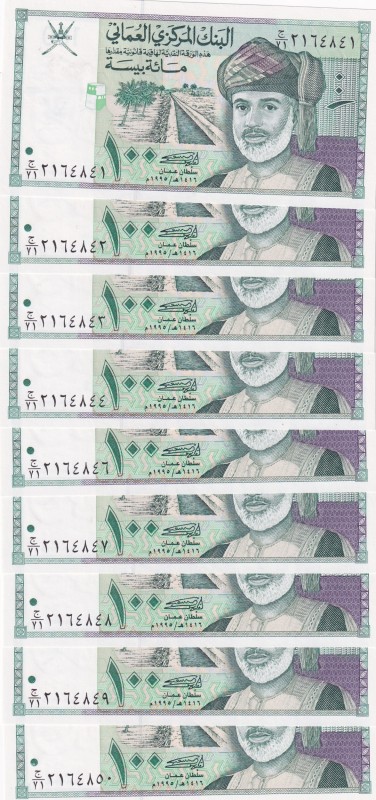 Oman, 100 Baisa, 1995, UNC, p31, (Total 9 banknotes)
Estimate: USD 50-100