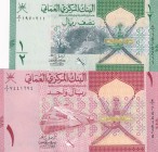 Oman, 1/2 -1 Rial, 2020, UNC, pNew, (Total 2 banknotes)