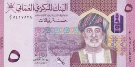 Oman, 5 Rials, 2020, AUNC(+), pNew
Estimate: USD 15-30