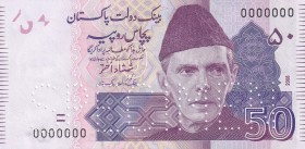Pakistan, 50 Rupees, 2008, UNC, p47bs, SPECIMEN
Estimate: USD 35-70