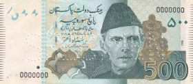 Pakistan, 500 Rupees, 2006, UNC, p49as, SPECIMEN
Estimate: USD 35-70
