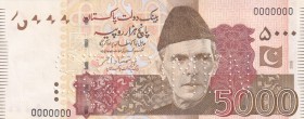 Pakistan, 5.000 Rupees, 2006, UNC, p51as, SPECIMEN
Estimate: USD 50-100