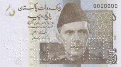Pakistan, 5 Rupees, 2008, UNC, p53as, SPECIMEN
Estimate: USD 20-40