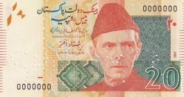 Pakistan, 20 Rupees, 2007, UNC, p55as, SPECIMEN
Estimate: USD 30-60