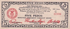 Philippines, 5 Pesos, 1944, XF, pS517b
There is a small break in the curb
Estimate: USD 15-30