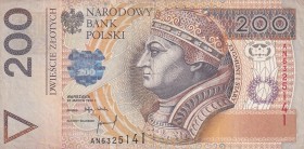 Poland, 200 Zlotych, 1994, VF, p177a
There are openings.
Estimate: USD 20-40