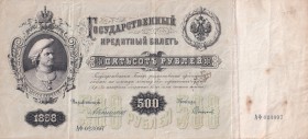 Russia, 500 Rubles, 1909/1912, VF(+), p6c
Stained
Estimate: USD 150-300