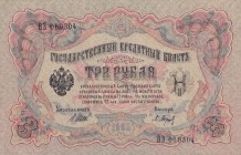 Russia, 3 Rubles, 1905, UNC(-), p9a