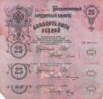 Russia, 25 Rubles, 1909, , p12, (Total 3 banknotes)
It's in different conditionings between VF and XF(-)
Estimate: USD 15-30