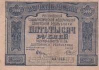 Russia, 5.000 Rubles, 1921, VF, p113
Estimate: USD 30-60