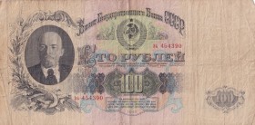 Russia, 100 Rubles, 1947, VF, p231
Soviet Russia
Estimate: USD 30-60
