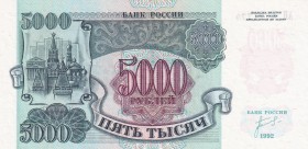 Russia, 5.000 Rubles, 1992, UNC, p252, Radar
Estimate: USD 25-50