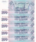 Russia, 100 Rubles, 1993, UNC, p254, (Total 5 consecutive banknotes)