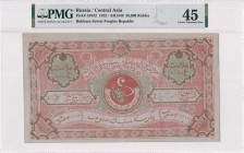 Russia, 20.000 Rubles, 1922, XF, pS1042
Bukhara Soviet Peoples Republic
Estimate: USD 400-800