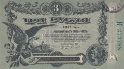 Russia, 3 Rubles, 1917, UNC, pS334
Estimate: USD 20-40