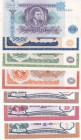 Russia, 1-10-20-50-100-500-1.000 Bilet, 1994, UNC, , (Total 7 banknotes)