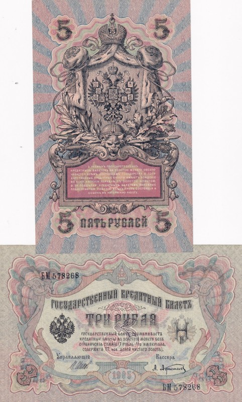 Russia, 3-5 Rubles, 1905/1909, p9; p10, (Total 2 banknotes)
3 Rubles, AUNC(+); ...