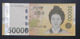 South Korea, 50.000 Won, 2009, UNC, p57
Estimate: USD 50-100