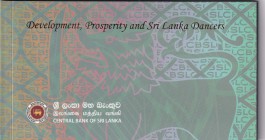 Sri Lanka, 20-50-100-500-1.000-5.000 Rupees, 2010, UNC, p123-p128, (Total 6 banknotes), FOLDER
Estimate: USD 100-200