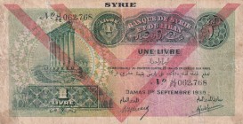 Syria, 1 Livre, 1939, FINE, p40e
There are openings and tears
Estimate: USD 20-40