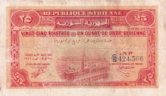 Syria, 25 Piastres, 1942, FINE, p51
There are stains and openings.
Estimate: USD 25-50