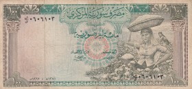 Syria, 100 Pounds, 1962, FINE, p91b
There are tears and repairs with tape
