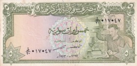 Syria, 5 Pounds, 1973, XF(-), p94d
Rounding in corners and opening in curbs