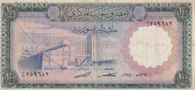 Syria, 100 Pounds, 1974, FINE, p98d
Estimate: USD 15-30