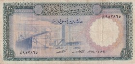 Syria, 100 Pounds, 1974, FINE, p98d