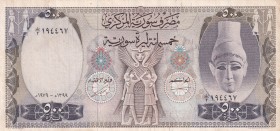 Syria, 500 Pounds, 1979, XF, p105b
Stained
Estimate: USD 25-50