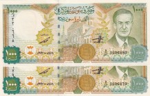 Syria, 1.000 Pounds, 1997, UNC, p111, (Total 2 consecutive banknotes)
Estimate: USD 20-40