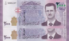 Syria, 2.000 Pounds, 2015, UNC, p117, (Total 2 consecutive banknotes)
Estimate: USD 20-40