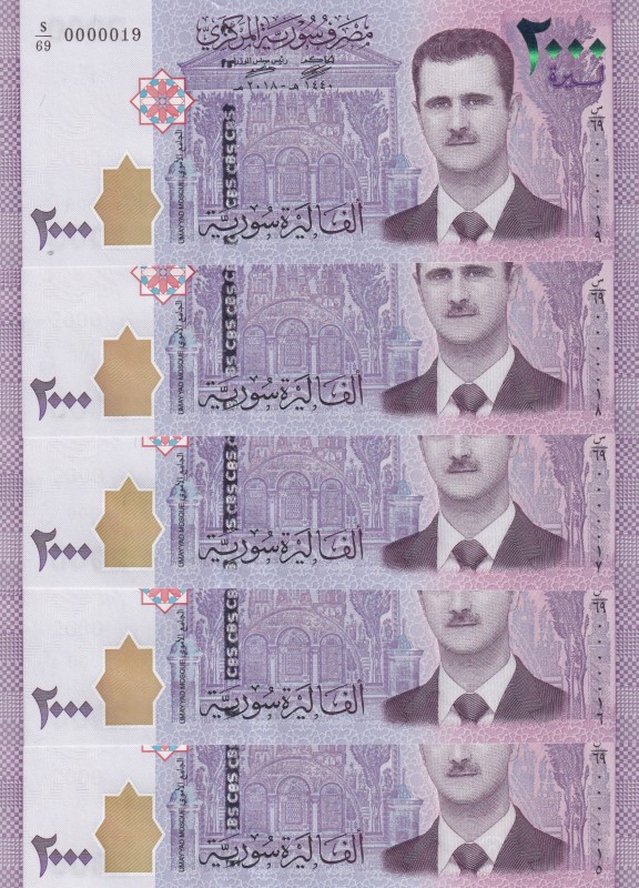 Syria, 2.000 Pounds, 2018, UNC, pNew, (Total 5 consecutive banknotes)
Top 100 S...