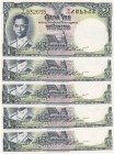 Thailand, 1 Baht, 1955, UNC, p74d, (Total 5 consecutive banknotes)
Estimate: USD 35-70