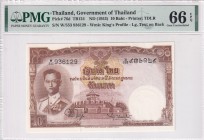 Thailand, 10 Baht, 1953, UNC, p76d
PMG 66 EPQ
Estimate: USD 50-100