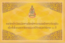 Thailand, 60 Baht, 2006, UNC, p116, FOLDER
Commemorative banknote
Estimate: USD 15-30