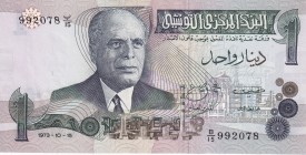 Tunisia, 1 Dinar, 1973, UNC, p70
Estimate: USD 15-30