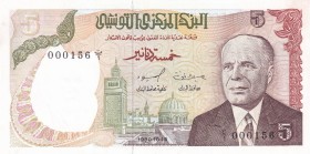 Tunisia, 5 Dinars, 1980, UNC, p75
Estimate: USD 20-40