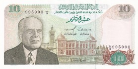 Tunisia, 10 Dinars, 1980, UNC, p76
Estimate: USD 35-70