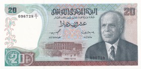 Tunisia, 20 Dinars, 1980, UNC, p77
Estimate: USD 40-80