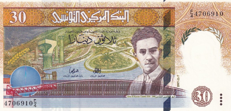 Tunisia, 30 Dinars, 1997, UNC, p89
Estimate: USD 50-100