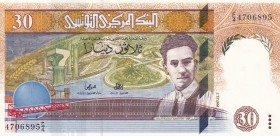 Tunisia, 30 Dinars, 1997, UNC, p89
Estimate: USD 50-100