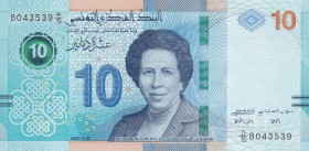 Tunisia, 10 Dinars, 2020, UNC, pNew
Estimate: USD 15-30