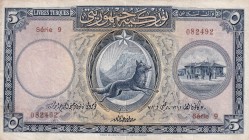Turkey, 5 Livres, 1926, XF, p120, 1. Emisyon, 1. Tertip
Natural
Estimate: USD 500-1000