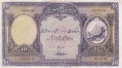 Turkey, 10 Livres, 1927, XF, p121, 1. Emisyon
repaired
Estimate: USD 750-1500