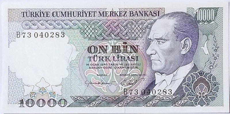 Turkey, 10.000 Lira, 1970, UNC, p199a, 7. Emission, 2. Tertip
Estimate: USD 40-...