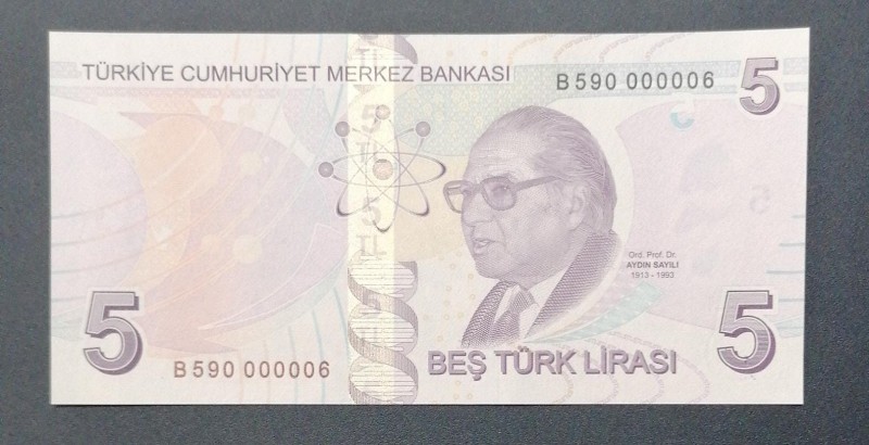 Turkey, 5 Lira, 2013, UNC, p222b, 9. Emission, 2. Tertip
Top 10 Serial Numbers...