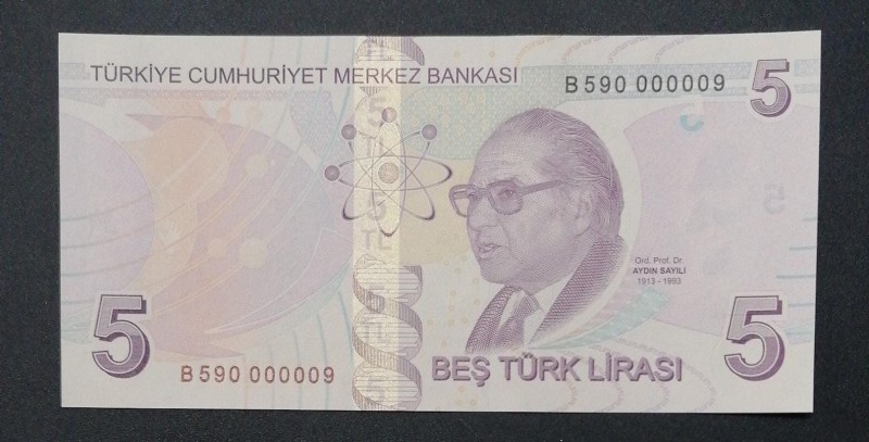 Turkey, 5 Lira, 2013, UNC, p222b, 9. Emission, 2. Tertip
Top 10 Serial Numbers...